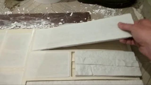 Декоративный камень из гипса. смотреть онлайн