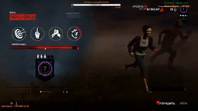 Dead by Daylight СТРИМ ВЕРНУЛИ БИПИШКИ 82МЛН ОСТОРОЖНО МАТ 16+ смотреть онлайн