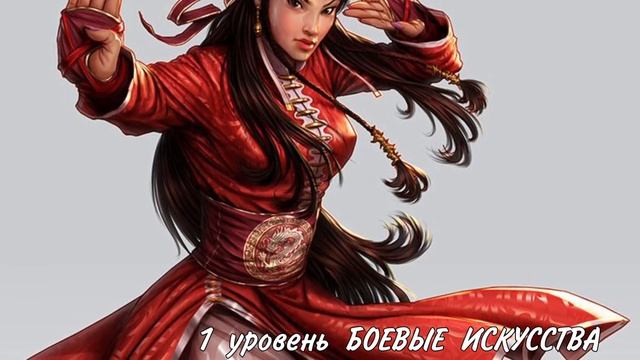 ОТ и ДО про Монаха смотреть онлайн