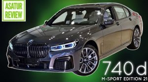 ?? Обзор BMW 740d xDrive G11 M-Sport EDITION 21 Dravit Grey / 740д М-Спорт Эдишн 21 Серый Дравит