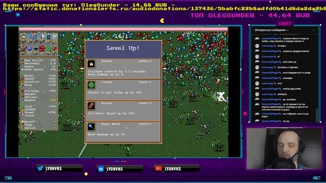 Empire Survivors 3 взгляд на игру смотреть онлайн