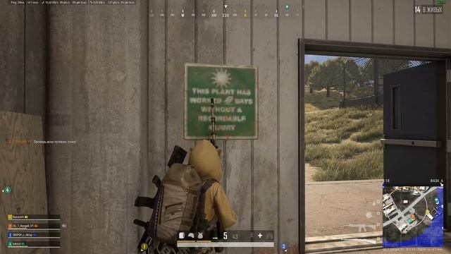 Отличные игры и проведённое время с "NazaretA_PLAY" и "Valeriy_YouTube" PUBG PC смотреть онлайн