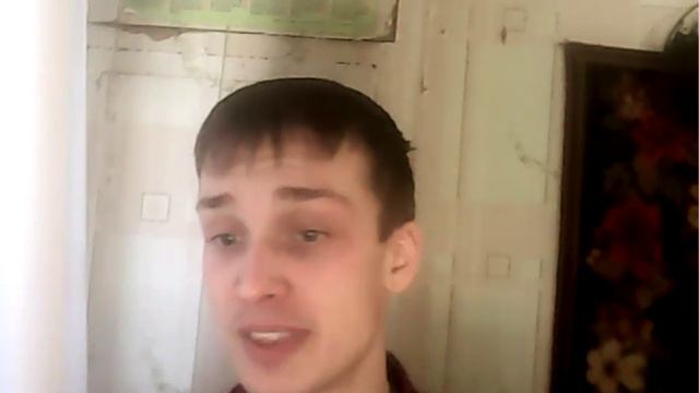 Ні, я не ту кохав смотреть онлайн
