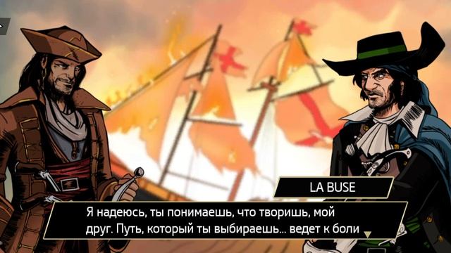 ч1. Прохождение игры Assassin's Creed Pirates - Первые морские битвы смотреть онлайн