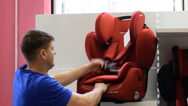 АВТОКРЕСЛО RECARO YOUNG SPORT HERO: Лидер в мире автокресел. НЕМЕЦКОЕ КАЧЕСТВО! смотреть онлайн