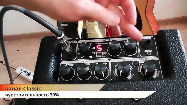 NUX Mighty 8 se DEMO перегруза на аккустической гитаре смотреть онлайн