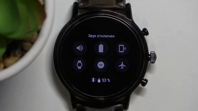 Как включить беззвучный режим на Fossil Gen 5 / Как выключит все звуки на Fossil Gen 5 смотреть онлайн