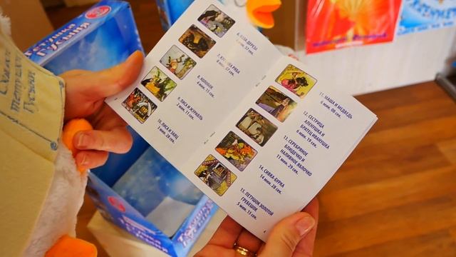 Обзор на игрушку Тётушка Гусыня - читает сказки, развивающая