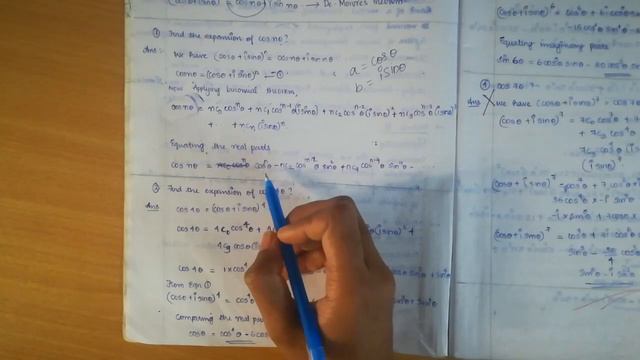 MG University 1st semester |complementary Maths | Trigonometry-Expansions |Malayalam|part-1 смотреть онлайн