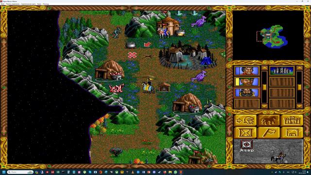 Герои меча и магии 1 (часть1) смотреть онлайн