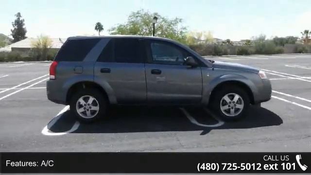 2006 Saturn VUE 4dr I4 Auto FWD смотреть онлайн