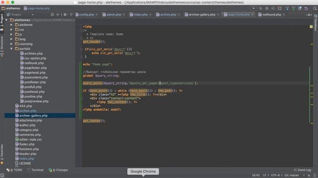 WP Фрэймворк Alethemes #7. Иконка для Post Type. Добавляем Taxonomy. Уроки WordPress смотреть онлайн