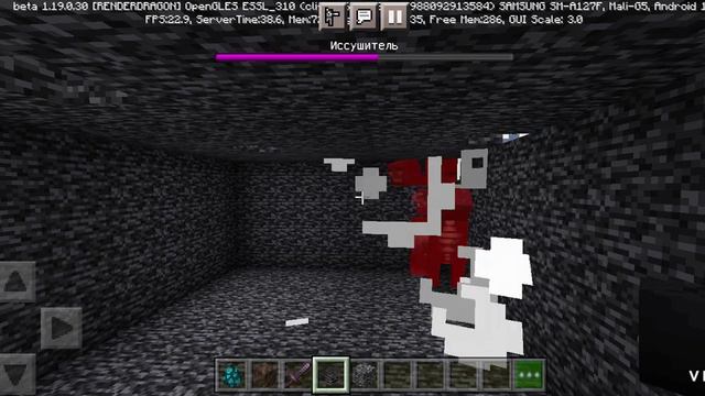 Варден VS ИСУШИТЕЛЬ вы удивитесь смотреть онлайн