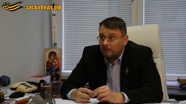 Русское отечество - русское национальное государство - русская нация (Евгений Фёдоров 15.01.19) смотреть онлайн