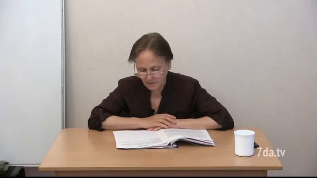 Уход за больными - Мананова Галия смотреть онлайн