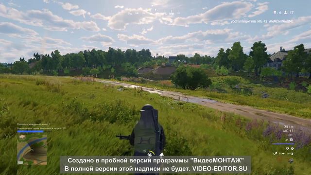 CRSED. ЭТО КАК ПОНИМАТЬ?