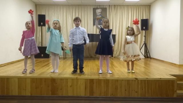 Е. Гомонова "Осень в гости к нам пришла" смотреть онлайн