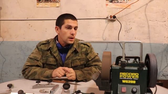 Точильный станок с мокрым камнем RECORD POWER смотреть онлайн
