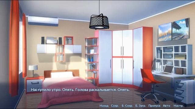 ОТДЫХ НА ПЛЯЖЕ - Sakura Angels #5 смотреть онлайн