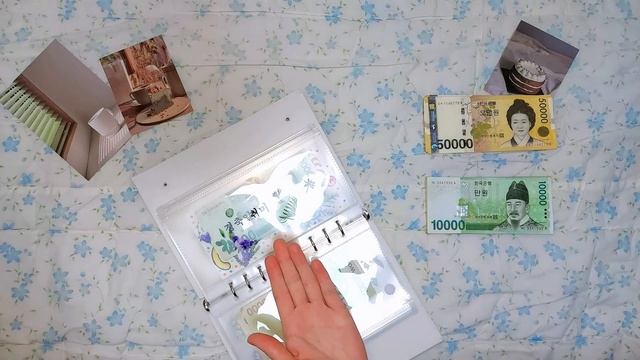 Дополнительное распределение | свидание на Хангане | Система денежных конвертов | Распределение 9 смотреть онлайн