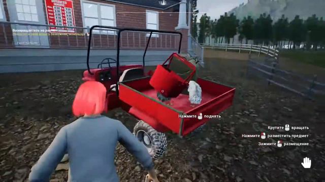 Ranch Simulator ➤ ОБЗОР. ПЕРВЫЙ ДОМ И БОРЬБА ЗА ЯЙЦА! смотреть онлайн