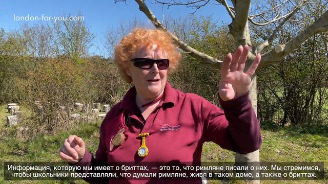 911 Sharon рассказывает о римском городе смотреть онлайн