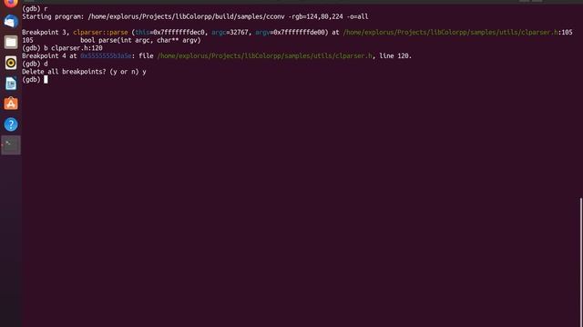 GDB. Точки останова (breakpoints)