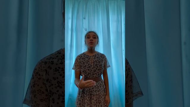 Басня