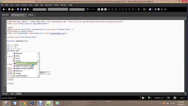 JavaScript getElementById смотреть онлайн