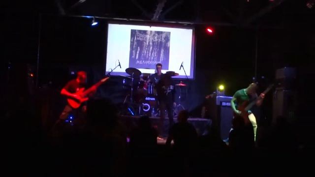 GARUDA -1.12.18-ГЕРЦ- г Орел смотреть онлайн