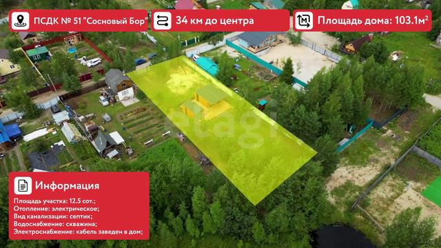 11328942 смотреть онлайн