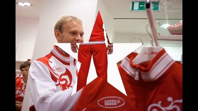 Магазин Боско каталог