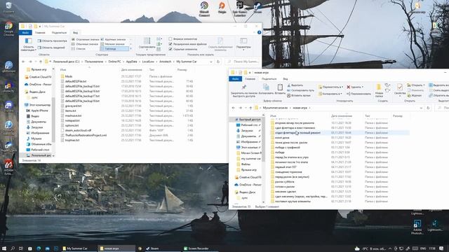 My summer car 2021 прохождение #26 | Сохранения смотреть онлайн