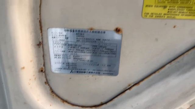 Mitsubishi Sapporo Start Up смотреть онлайн