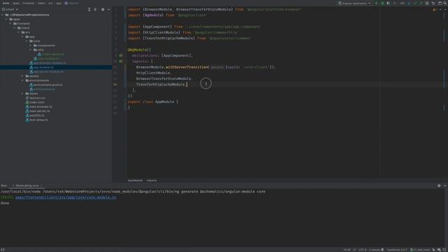 1.5.4 Разработка angular/nest в стиле Nx. Аутентификация. Добавляем apollo client смотреть онлайн
