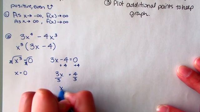 Sketch the graph PC Ex 1 смотреть онлайн