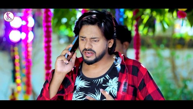 #Video ~ सड़िया धरिया वाला | Kundan Singh ~ Roma Raj | New Bhojpuri Song 2023 | Sariya Dhariya Wala смотреть онлайн