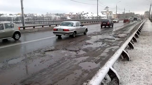 Рушится Ярославский мост через Волгу!!! смотреть онлайн