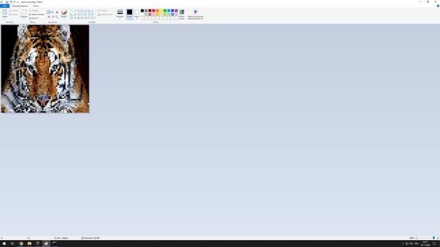 JAK STWORZYĆ I USTAWIĆ IKONĘ SERWERA MINECRAFT? — [IKONA SERWERA MINECRAFT; PNG; 64x64] смотреть онлайн