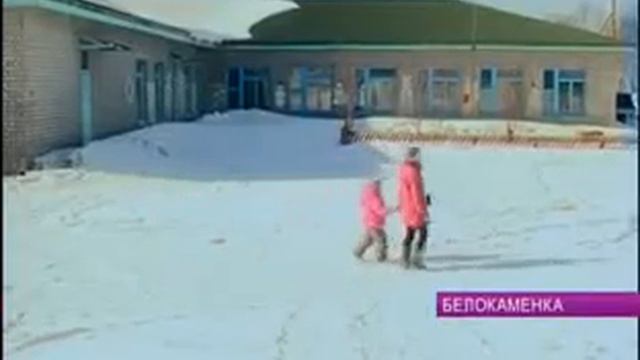 О проблемах Белокаменки рассказывали жители этого села на встрече с депутатом смотреть онлайн