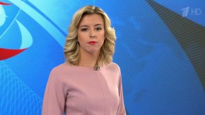 Выпуск новостей в 09:00 от 08.11.2018
