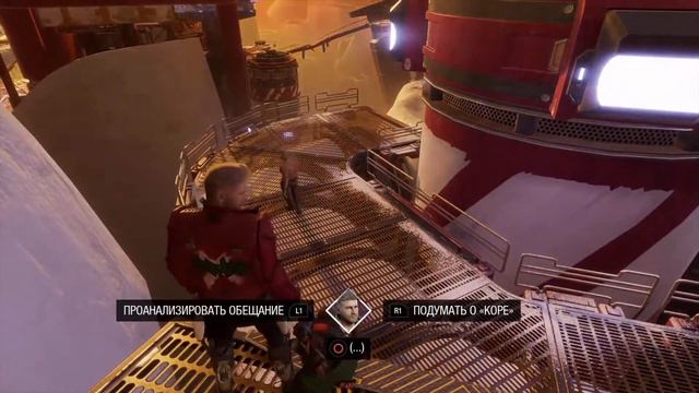 Guardians Of The Galaxy Marvel Полное прохождение. День 4 смотреть онлайн
