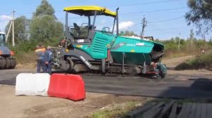 наладка асфальтоукладчика