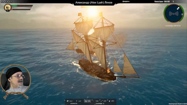 Corsairs Legacy / demo version / # 1 смотреть онлайн