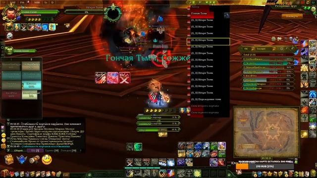 [ЦН] Цитадель Нихаза в Аллодах [Allods Online 13.0] смотреть онлайн