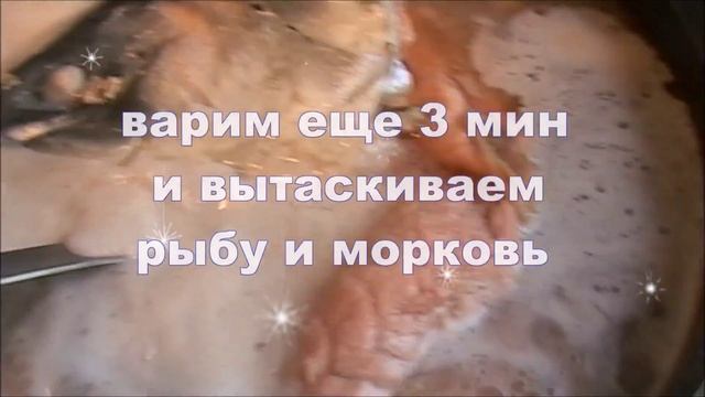 Готовим праздничный стол 