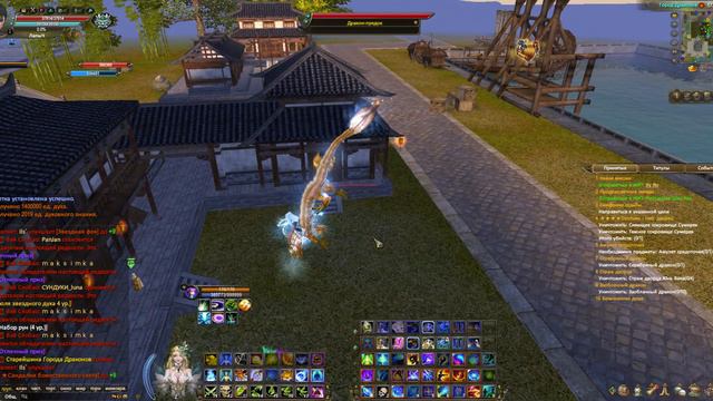 Обнова день 6ой Дракон предок + ивент в Заоблачной обители #ПВ #pw #PerfectWorldRu