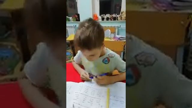 Комплексный урок СДВГ смотреть онлайн
