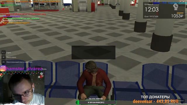 СТРИМ ХОМЯК ИГРАЕТ В MTA PROVINCE 5 СЕРВЕР, CS:GO,... (Multi Theft Auto: San Andreas). смотреть онлайн