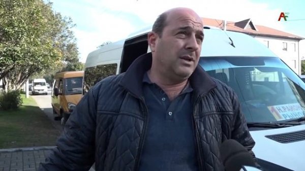 Общественный транспорт в Сухуми